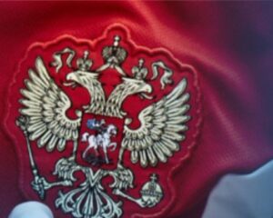 Escudo de Selección Rusia